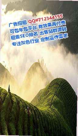镇江借腹生子安防经营部
